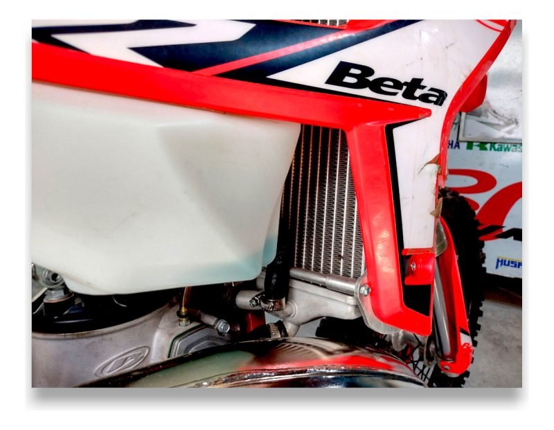 D_670458-MLA75217456181_032024-F.jpg Refuerzo Protector Radiador Beta Rr 250 Racing 2020-2024