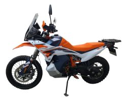 D_609081-MLA112950748968_072026-O.jpg Protector Cubrecarter Ktm 790 Adventure 2019-2026